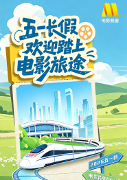 中文字幕第30页