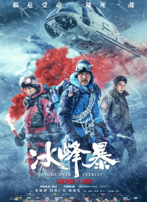 中文字幕第30页
